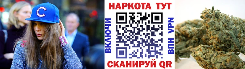 Где купить наркоту Чекалин Марихуана  АМФ  Мефедрон  A-PVP 