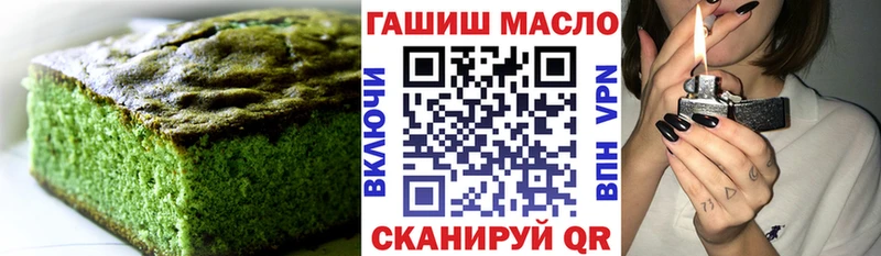 Canna-Cookies марихуана  Чекалин 