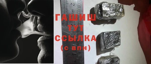 прущий лед Володарск