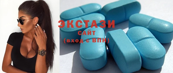прущий лед Володарск
