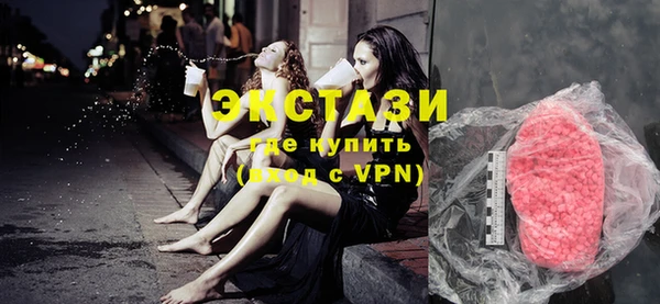 ешки Волоколамск