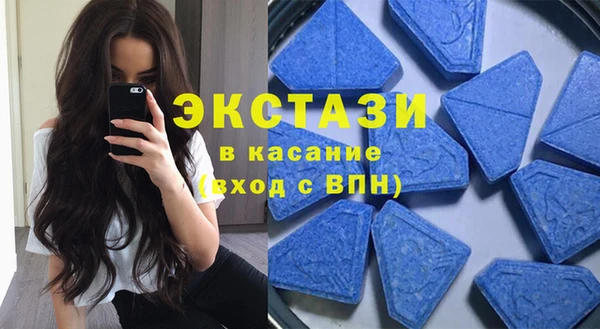 прущий лед Володарск