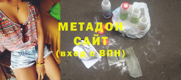 прущий лед Володарск
