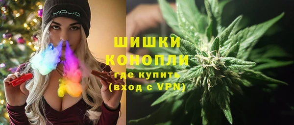 прущий лед Володарск