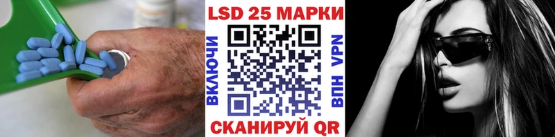 LSD-25 экстази ecstasy  наркошоп  Чекалин 
