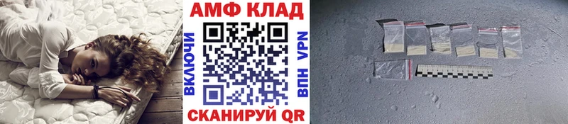 Метамфетамин Декстрометамфетамин 99.9% Чекалин