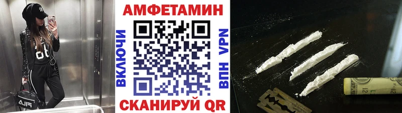 МЕТАМФЕТАМИН витя  мориарти какой сайт  Чекалин 