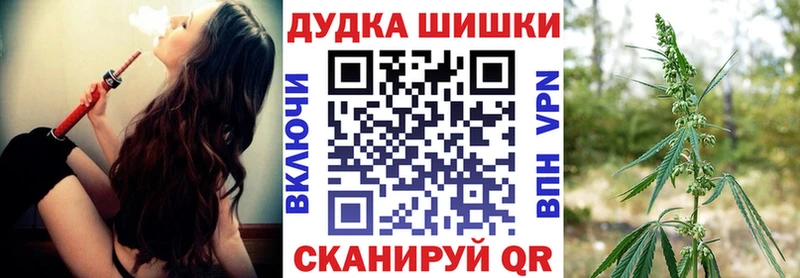 даркнет сайт  Чекалин  МАРИХУАНА MAZAR 